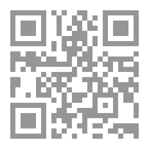 Qr Code يومان لا يتشابهان