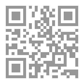 Qr Code حقا تكسرنا رانيا بوراس