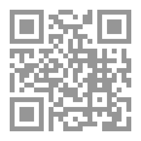 Qr Code LAcquisition Du Langage