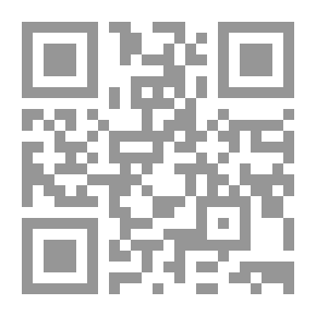 Qr Code كتابات لا تعرفينها