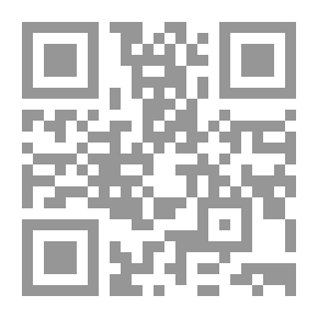 Qr Code Islam And Tribal Traditions In Africa