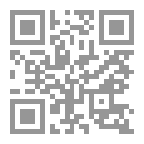 Qr Code التجارة والإمبراطورية في مسقط وزنجبار