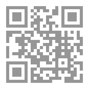 Qr Code قهوة و شيكولاتة