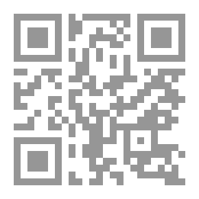Qr Code روفان