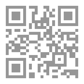 Qr Code أحاديث السفر لأبي اليمن