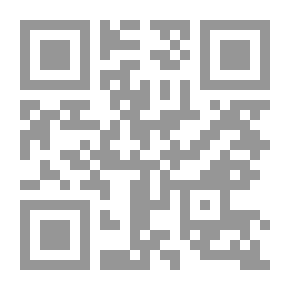 Qr Code الحرب من أجل السلام