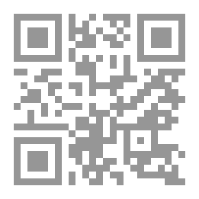 Qr Code يوميات المدعي العام القطري