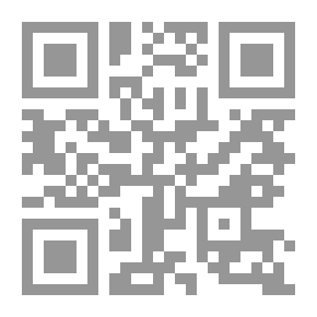 Qr Code تەفسیر ابن الكثیر به كوردی 03