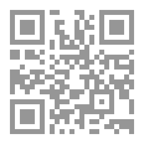 Qr Code الدرة البهية في حل الفاظ القرطبية