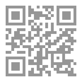 Qr Code تاريخ الحركة المسكونيّة 2 بعد المجمع الفاتيكاني الثاني