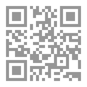 Qr Code مبادئ العلاج بالطاقة الحيوية - عالم الروح بين الطاقة والمادة