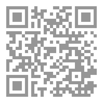 Qr Code Interpretation
