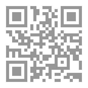 Qr Code الوجيز لإغاثة القارئ والمجيز