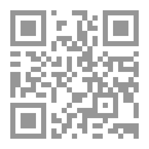 Qr Code سور الحمد ومكانتها في القران الكريم