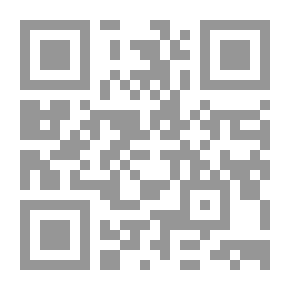 Qr Code مكاشفة القلوب المقرب إلى حضرة علام الغيوب