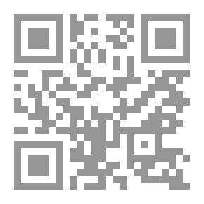 Qr Code أعمدة الحكمة الثلاث ؛ تأملات في تاريخ الكويت السياسي
