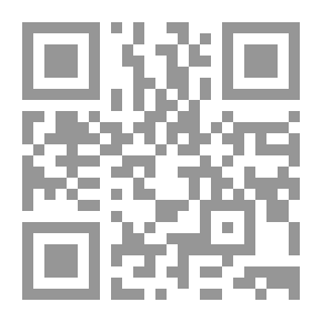 Qr Code الوسطية في الدين والإبداع