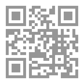 Qr Code كناشة الاوائل والنوادر
