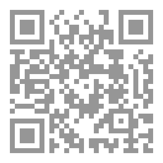 Qr Code الدخان آخر إنذار للبشرية