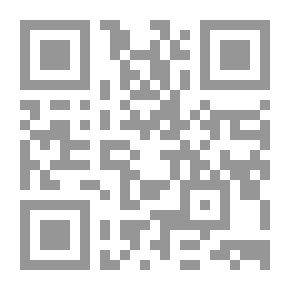 Qr Code رسول بافوميت