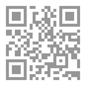 Qr Code Revival Of Religious Sciences 1/4 [French] Lunan