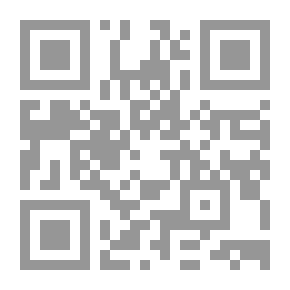 Qr Code من الاخوان المسلمين إلى الشيوعية وحوار مع الجماعات الإسلامية