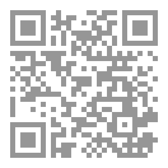 Qr Code Inspire Magazine 11