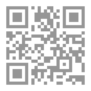 Qr Code الدعوة رقم 111 ، 15 نوفمبر 1998