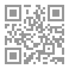 Qr Code جاري الكتابة