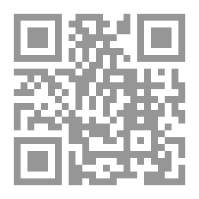 Qr Code جريدة الأستاذ ج 22