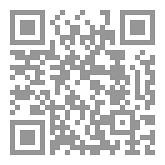 Qr Code مفسدات القلب (خطبة)