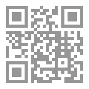 Qr Code السنين الآتية من لا مكان