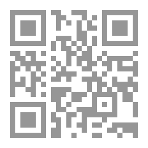 Qr Code Les mystères de Paris, Tome III