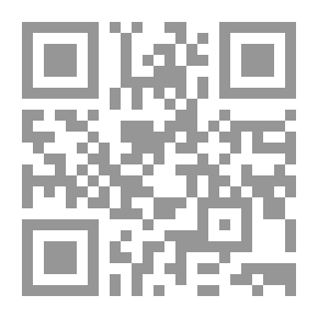 Qr Code أخلاقيات الإعلان فى الفضائيات العربية