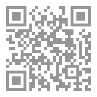 Qr Code رحلة أخيره