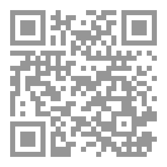Qr Code نور الحكمه