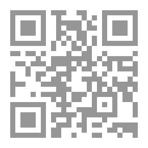 Qr Code Explanation Of The Court Minutes In The Explanation Of The Island Introduction