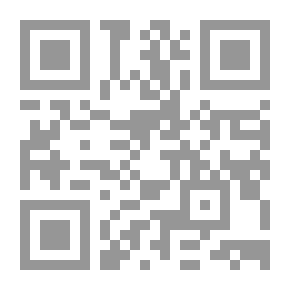 Qr Code اقتصاد المعرفة وإدارة الأزمات المالية في أطار المؤسسات الاقتصادية