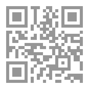 Qr Code Reading Skill 14