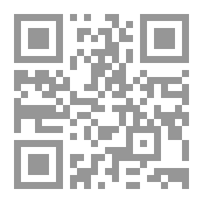 Qr Code ما قبل اليوم الأخير