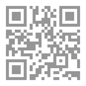 Qr Code إدارة المعرفة مدخل نظري