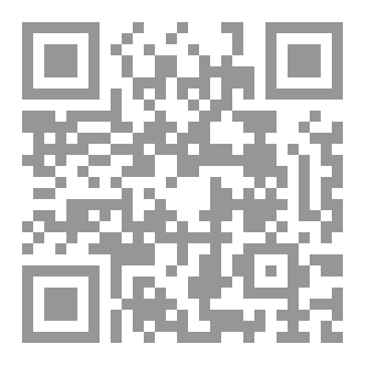 Qr Code شعاع أمل