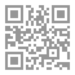 Qr Code البدء [1959]