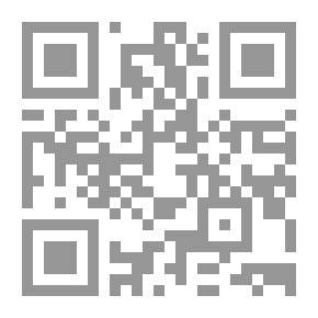 Qr Code حوادث دمشق اليومية غداة الغزو العثماني لبلاد الشام