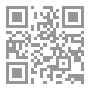 Qr Code On The Paths Of Justice