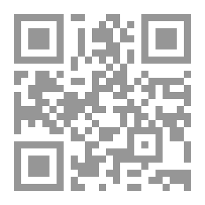 Qr Code كتاب تعبير الرؤيا - أول وأهم الكتب في تفسير الأحلام