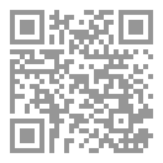 Qr Code Present Day Trials and their solutions