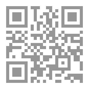 Qr Code في بيتنا رياضيات
