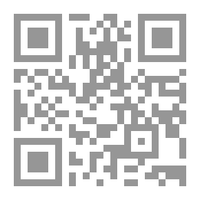 Qr Code أحزان نجمة - 446
