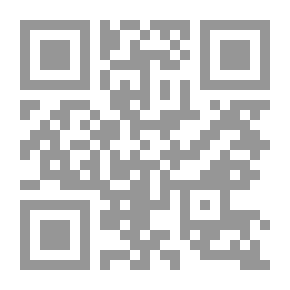 Qr Code سيدان محمد صلى الله عليه وسلم أعظم الخلق